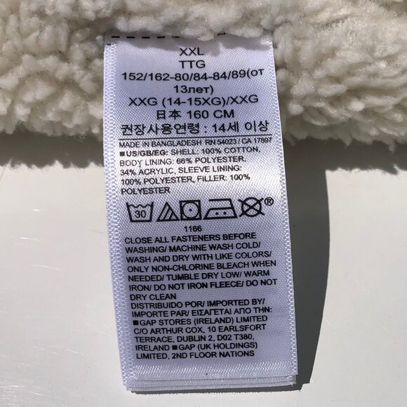 GAP Icon jean jacket sherpa lined girl XXL medium wash denim trucker jacket warm - Picture 10 of 11